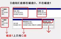 win11系统c盘空间不足怎么办