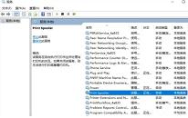 win11系统无法添加局域网打印机怎么解决