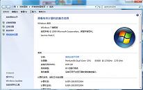 win11系统usb设备识别速度慢怎么解决