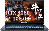 吾空 K7牛魔笔记本使用老白菜u盘安装win10系统教程