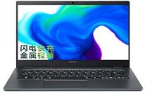 宏碁Acer 墨舞TMX40笔记本一键安装win7系统教程