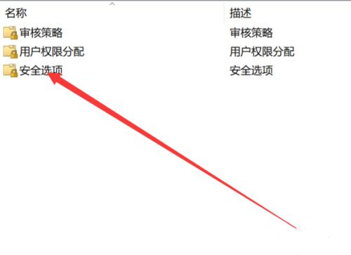 无法连接打印机