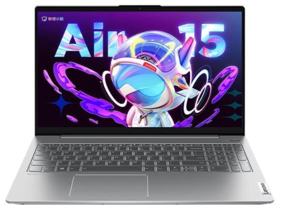 联想小新 Air 15 2022 酷睿版笔记本