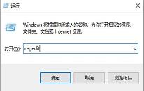 win11系统怎么删除恶意软件