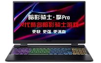 Acer宏碁暗影骑士 擎Pro 2022版笔记本安装win7系统教程