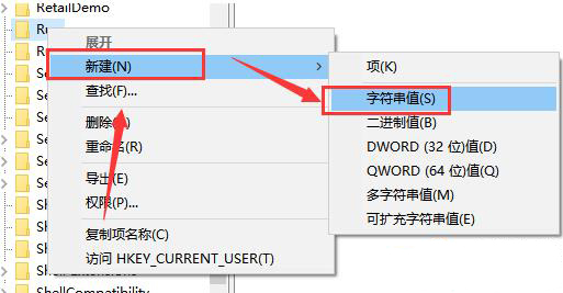 声音无法调节