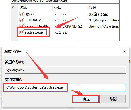 声音无法调节