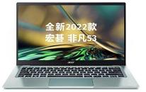 Acer宏碁Acer 非凡 S3 2022笔记本安装win7系统教程