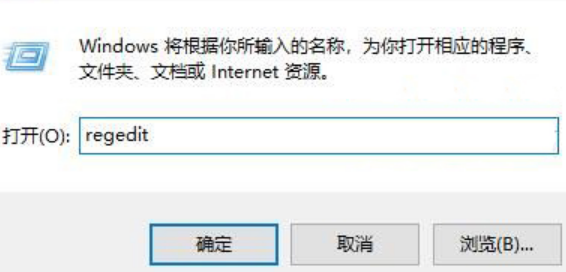 win10系统玩dnf不能打字如何解决