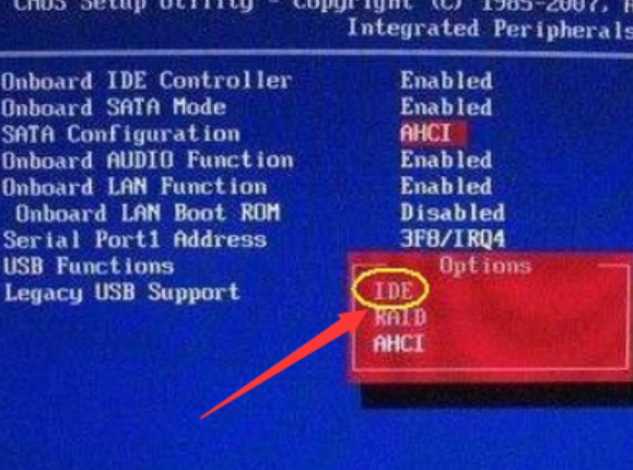 电脑提示蓝屏0x0000000a怎么办