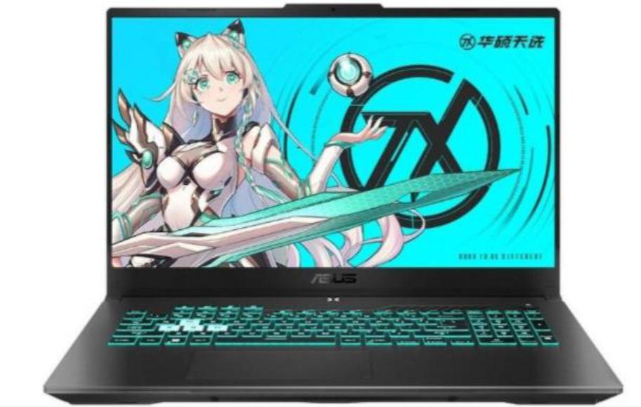 华硕天选3 Plus笔记本一键重装win7系统教程