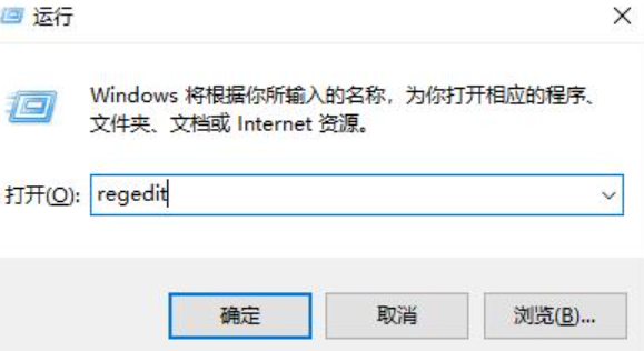win11系统怎么删除恶意软件