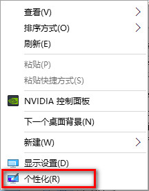 我的电脑
