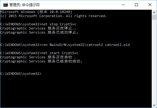 win10更新