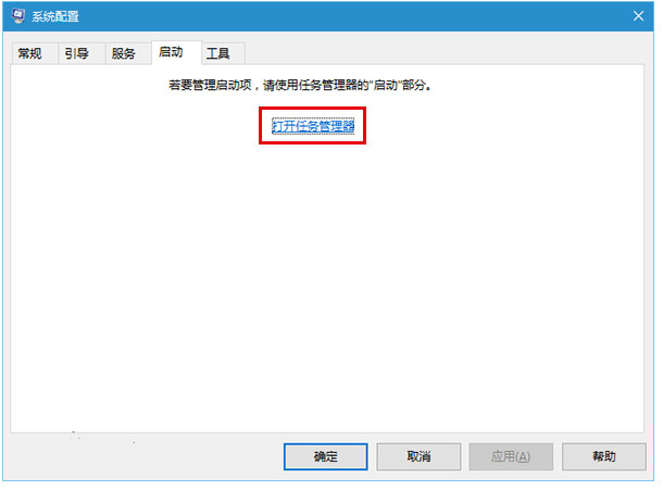 飞行模式