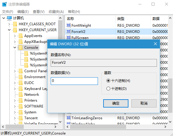 Win10预览版