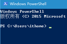 Win10预览版11082打开PowerShell无响应解决方法