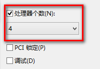 win10启动慢怎么办 win10启动速度慢怎么解决