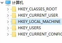 win10注册表无权限打开解决办法