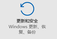 win10预览版10547更新内容 win10预览版10547更新了什么